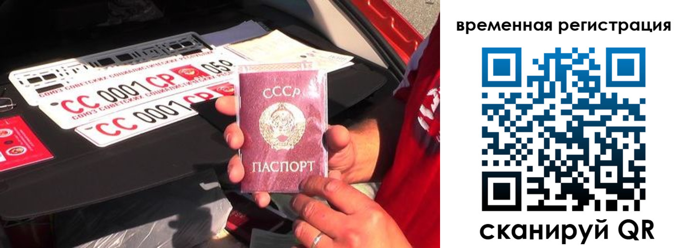 где прописаться в Тихвине